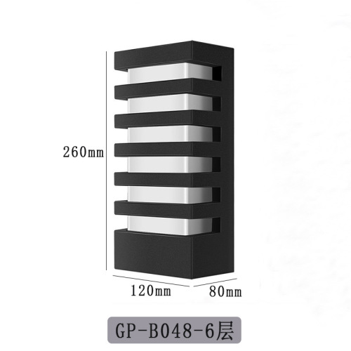户外壁灯现代简约室外防水走廊过道庭院门口入户外墙花园灯铝材灯
