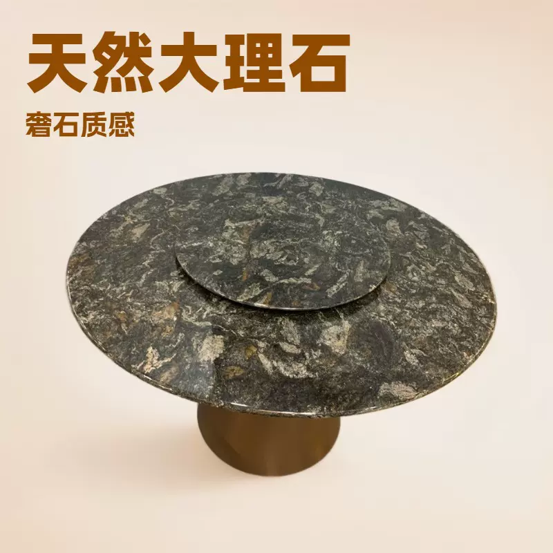 时尚轻奢铂金餐桌圆形双层天然大理石餐桌圆桌带转盘家用双层圆桌