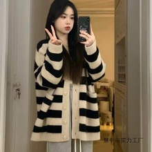 2025年新款秋装韩系宽松慵懒风毛衣女春秋季条纹针织开衫外套上衣