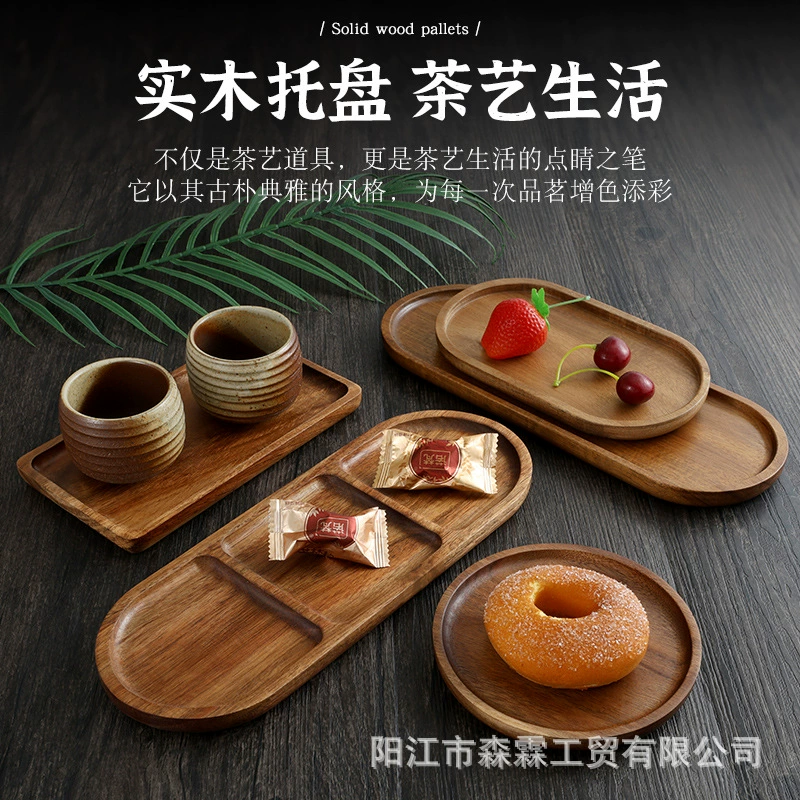 Acacia wooden serving tray set, assorted shapes (round, oval, rectangular), food‑safe finish