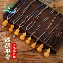 ��Ȼ���J�朸���ƽ��С���J�Lˮ���J�ؔ�؛Դ