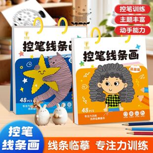 �Tɫ�׃��@�عP���l��עӖ�������辀��ͯ�׃����î����L���Rġ