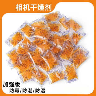 ����愩���C�R�^�������η���ù���zӰ���ĸ�����҃ȼ��÷���