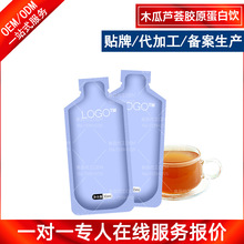 ľ���J�C�zԭ���׿ڷ�Һ���Ƽӹ� șʳͬԴ����Ԫ�Ʒ���ӹ��S��