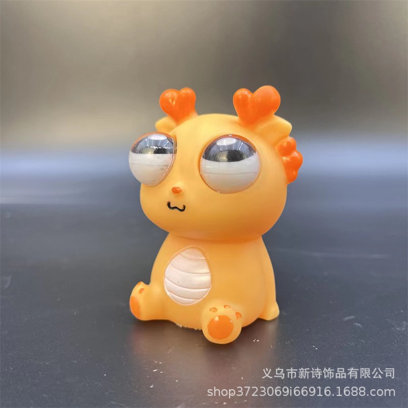 폭발적인 눈 용 오렌지