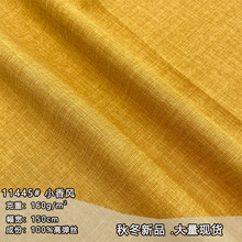 ��Ʒ�ߏ��z�pɫ��\С���L���b ��ѝ���� ����߶���Ů�b�r�b����