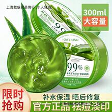 �J�C�z�ӡ���Ӷ��̕���aˮ�������z��Ů�ٷ���Ş