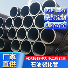 偠t��ʯ���ѻ��ܶ�Ҏ�����wݔ�͟o�p䓹ܺϽ�������ڏ��߉�