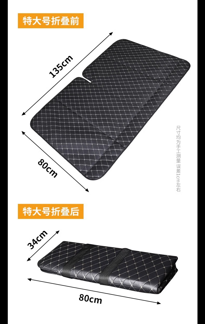 Car Travel Backseat Folding Mattress, Rear Seat Sleeping Pad, Car-Mounted Children's Sleeping Bed, Universal Folding Bed for Road Trips