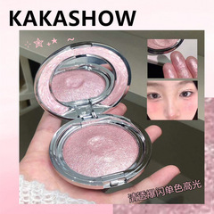 kakashow モノクロ高光沢クリーム ダイヤモンド クリア スパークリング パール光沢 ファイン スパークリング 立体ブライトニング マッシュポテト モノクロ高光沢