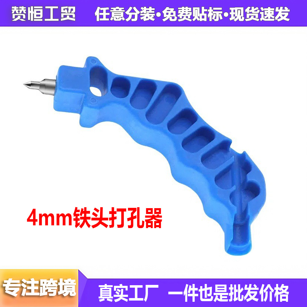 Manual de hierro tubo PE perforador multifuncional de riego por goteo capilar perforador de cabezal de goteo de riego agrícola horticultura perforador