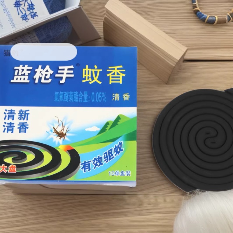 Wholesale Large Box-Packed Mosquito Repellent Incense, Household Mosquito Repellent Products, Fresh Floral Scent Mosquito and Fly Repellent Incense for Street Stalls