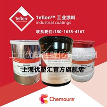 ������Ľ �Ű� Teflon PFA 532G-5011 �F���� ͸�� ����ĩ�T��