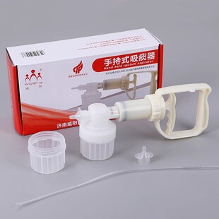 ����ֳ�ʽ��̵����̵����̵��WY-B����̵���������ք�ʽ��ͯ�냺