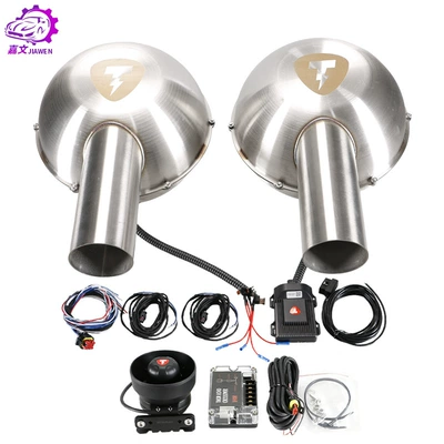 Exhaust pipe Simulated Sound Drum Universal Sports - dual-drum-with-controller-treble