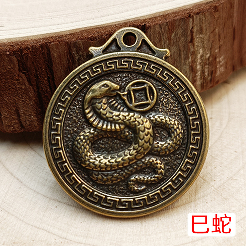 中国十二支コインキーホルダー、メタル製ヴィンテージ風装飾工芸品、ギフト卸売アクセサリー、ペンダント|undefined
