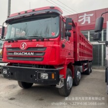 �������������ж��܇ 6X4������������܇ 371�R������܇16��؛܇