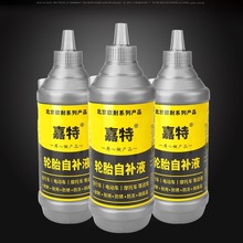 �F؛���l�W��݆̥���aҺĦ��܇늄�܇ɽ������܇���̥�Ԅ��ḁҺ