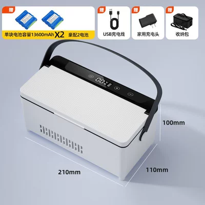 Soyuducular Car and Home Dual-Use - white-leather-handle-dual-battery
