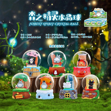 �¿�ɭ֮ˮ����ä�����澫����ȤС�[���b�Ʒ�����ѶY��ֱ�N