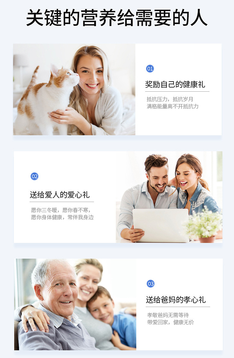 开封市康鑫源生物科技有限责任公司