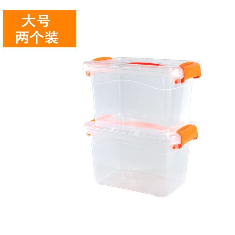高透明塑料收纳箱玩具杂物桌面整理箱收纳盒储物箱加厚家用手提箱|undefined