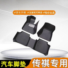 mÏVGS3/GS4/GS5/GS8/GA3GA6SŰY܇_|