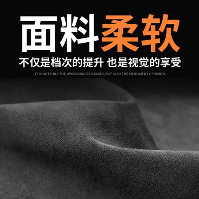 Toyota Ralink Shuangqing center, Günəş əleyhinə siperlik