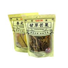 ����С�� 200gâ����ˮ�����k���ҽ��W�t��ʳС�����T����