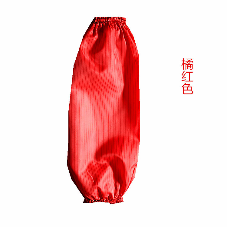 오렌지 격자 무늬