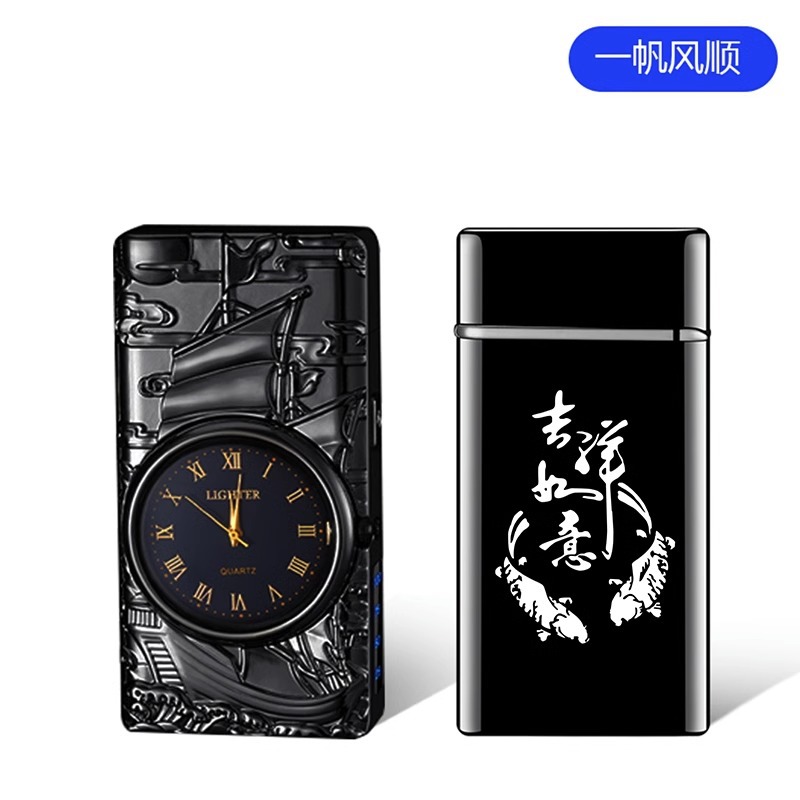 Reloj de alta gama de celebridades de Internet, cargador de sonido, encendedor, a prueba de viento integrado con luz, letras creativas dos en uno para hombres Shenlong