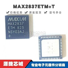MAX2837ETM+T ��ƬQFN-48 2.3G-2.7GHz���߿���RF�շ��� ԭװ��Ʒ