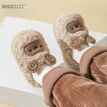 ��ͯ����Ь�҃ȼҾӿɐ�ëë������ЬС����ͯŮͯСͯ�����τ���