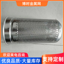 ���� ���P䓾����^�V�WͲ���ӏN��ˮ���^�V��304���P䓛_�מVͲ