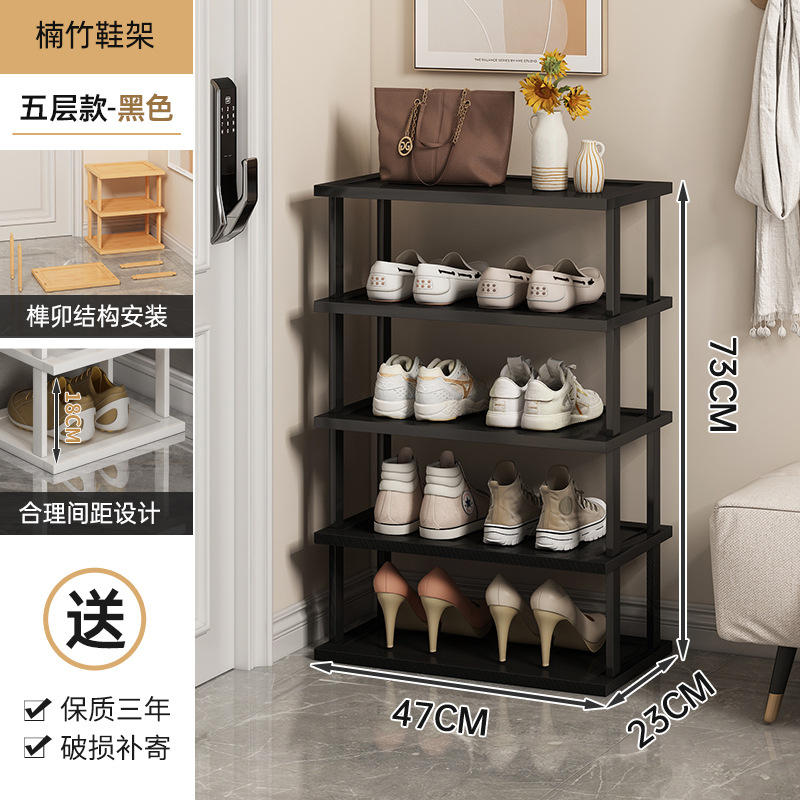 Zapatero puerta de hogar de varios pisos pequeño armario de zapatos simple estrecho dormitorio hueco puerta de entrada pequeño apartamento artefacto de almacenamiento de zapatos