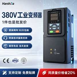 标准变频器;其他变频器;滤波器