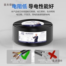 RVVܛo׾34 5 6 8 10о|Դx̫