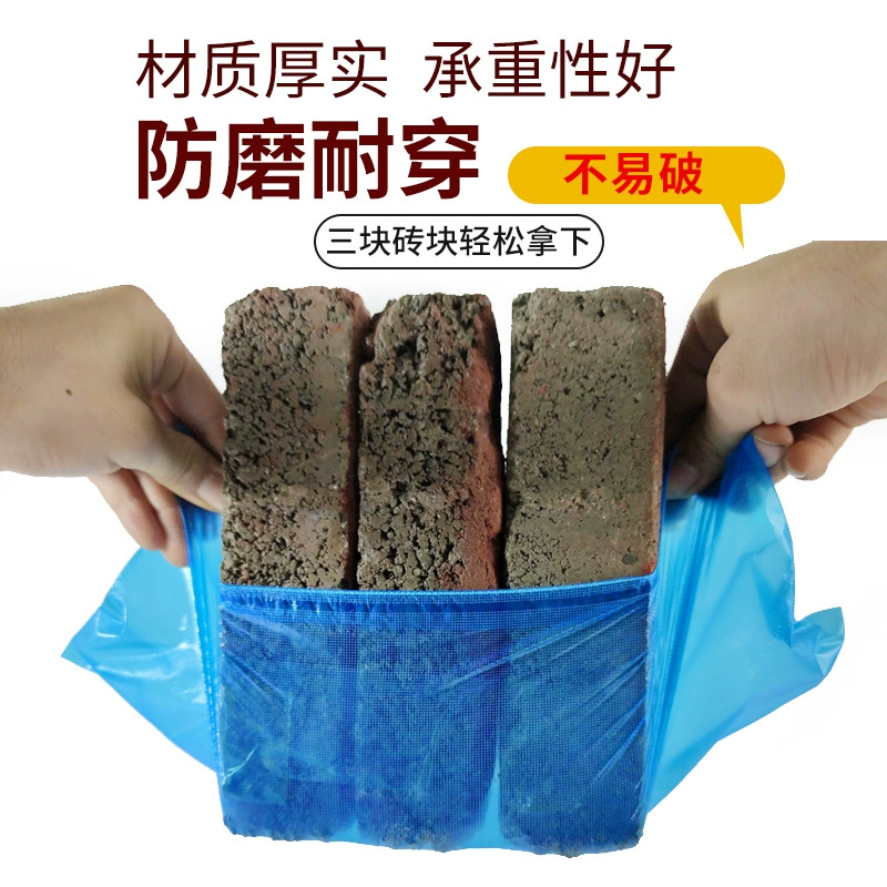 Ultra -thick disposable shoe set CPE indoor anti -slip and wear -resistant household waterproof rain day plastic dust special thick foot cover