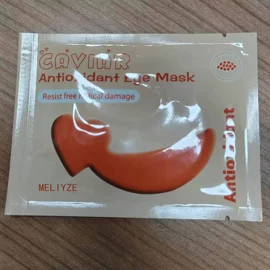 眼膜;贴片面膜;沐浴液沐浴露