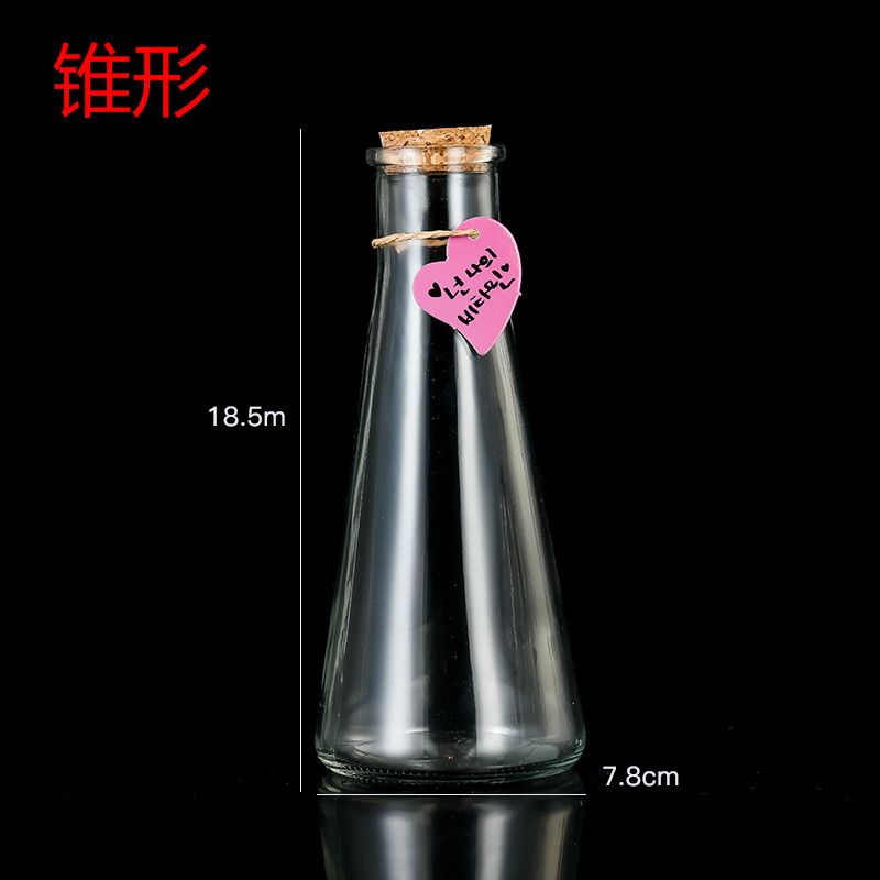 Botella de vidrio para niños con gran perla de agua para bebés con botella de deseos paquete de materiales para botella de mar para bebés esponjas botella de rafting