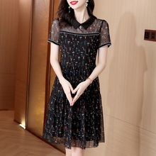 Ʒ�����ꋌ���B��ȹ2025�ļ��¿�r���黨Ůʿ�p�g�����IA��ȹ��