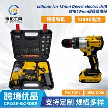 ���Q�� ��13mm��ˢ�����ܛ_��� Դ�^���Sֱ�l ���Q�羳���l