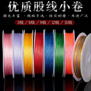 ��]�ɾ����K�����p�@��6�ɾ�����9��12�ɾ���������K�������K