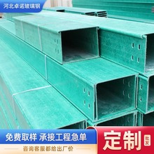 ����䓘�܏S�� ���ٹ�·��|���߾��۲���䓲�ʽ�ۺИ��