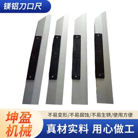 量规;其他量具;平板