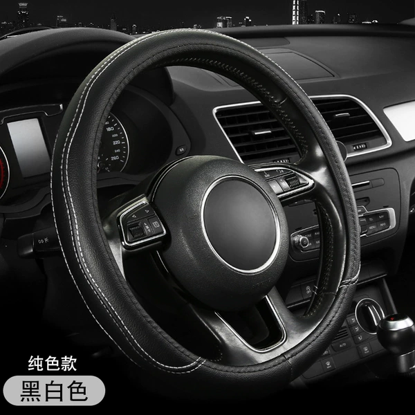 Black and white [solid color round]