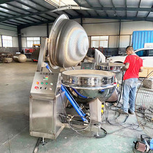 厂家现货龙须菜杀青锅 商用海带丝翻筐漂烫锅 海白菜焯水沥水锅