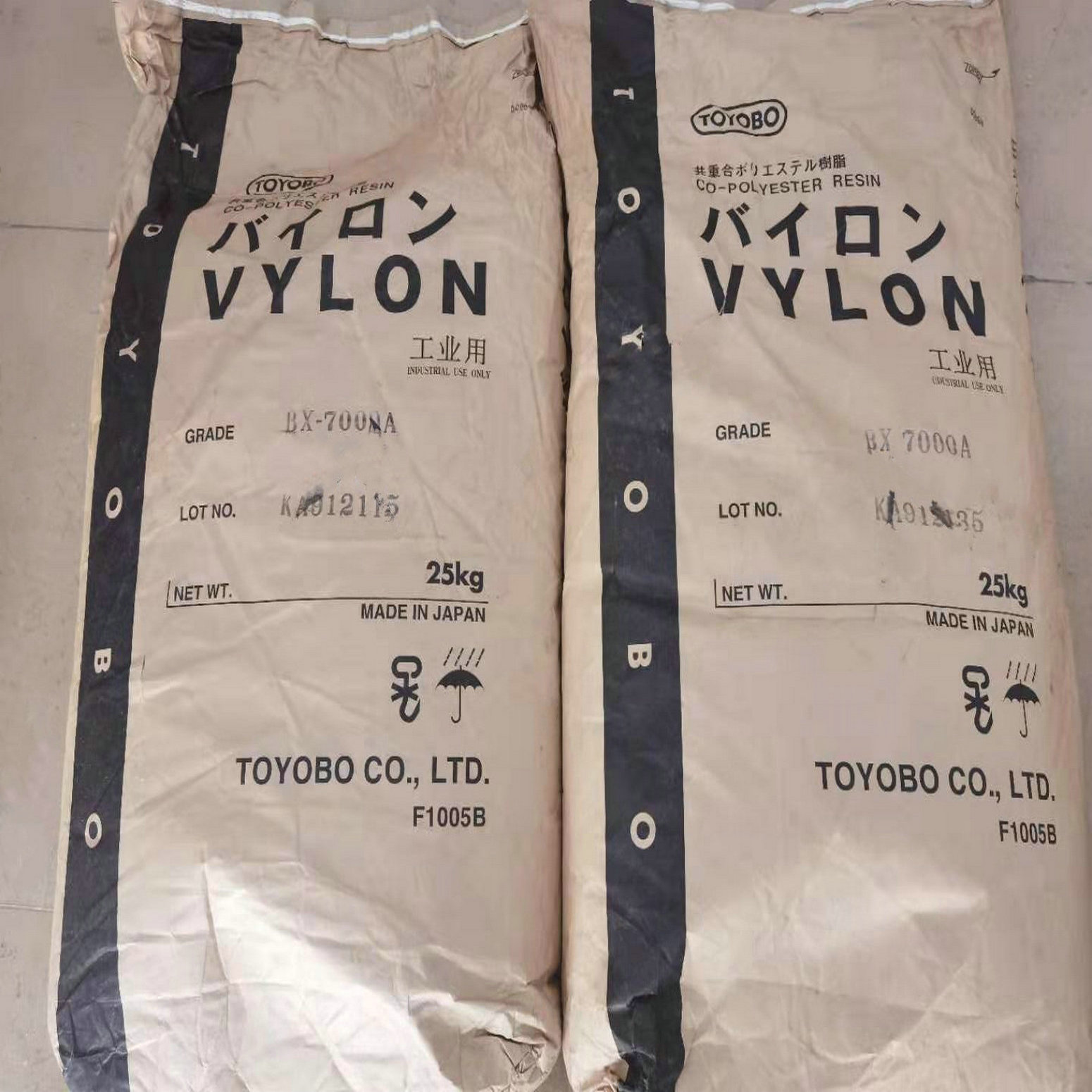 东洋纺饱和聚酯GK360 600 200 630 GK888 290 BX7000A-阿里巴巴