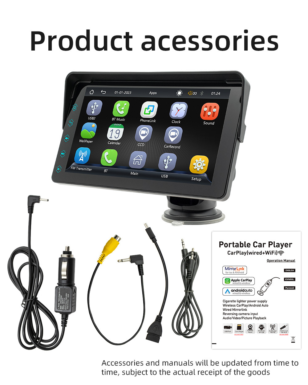 Cross-Border Factory Source 7inch Bluetooth Carplay Navigation Box Car Reversing Rear View Screen Projection Display Touch Screen