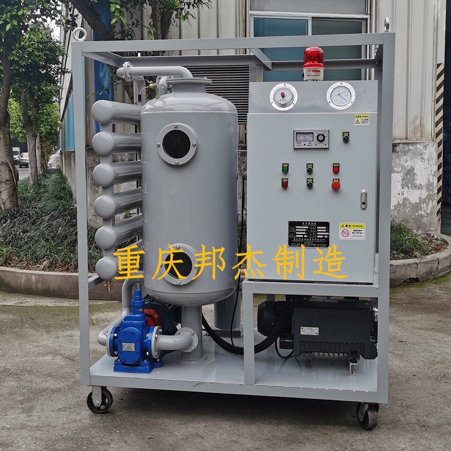 ����Һѹ�����ͻ�Һѹ�ͳ�ˮ���������ͺ�ZJD-10��20��30��50��1